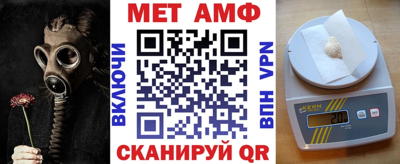 наркошоп  Новосибирск  АМФЕТАМИН 98% 