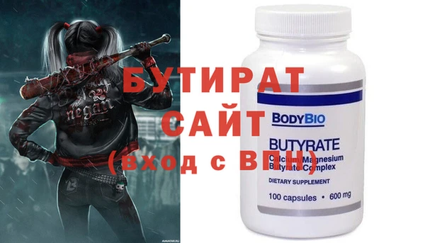 a pvp Бронницы
