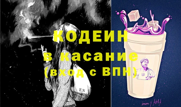 a pvp Бронницы