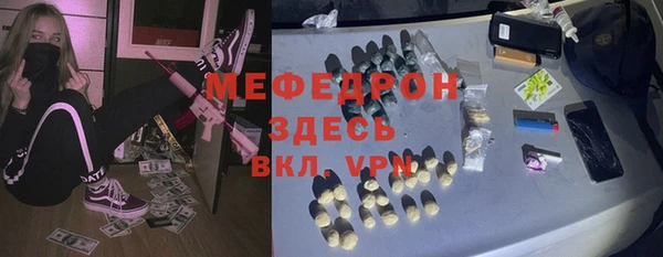 a pvp Бронницы