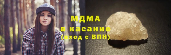 гашишное масло Остров