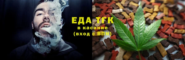a pvp Бронницы