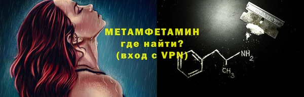 a pvp Бронницы