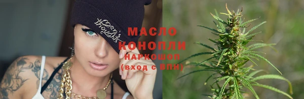 a pvp Бронницы