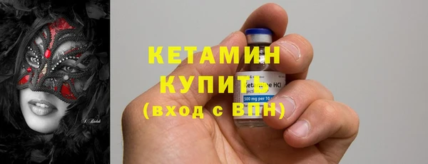 a pvp Бронницы