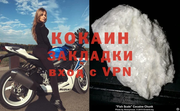a pvp Бронницы