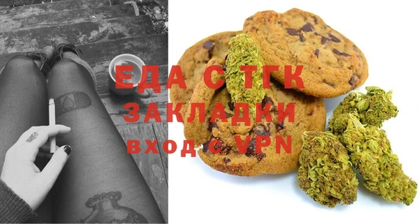 a pvp Бронницы