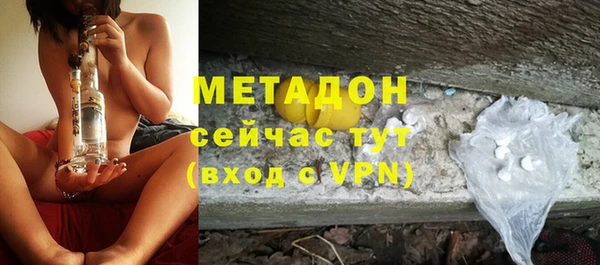 дурь Осташков
