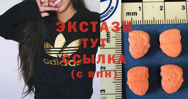 a pvp Бронницы
