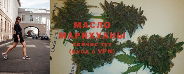 a pvp Бронницы
