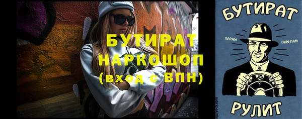 a pvp Бронницы