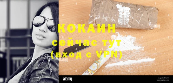 a pvp Бронницы