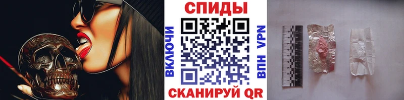 Метамфетамин винт Новосибирск